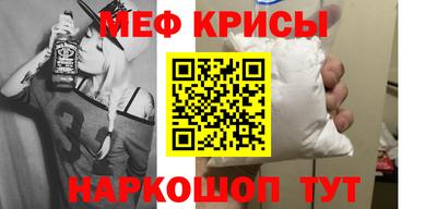 альфа пвп VHQ Мариинск