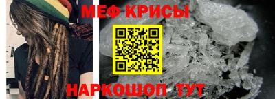 скорость mdpv Малгобек