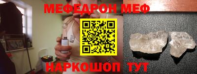 кокаин премиум Малоярославец