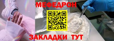 кокаин премиум Малоярославец