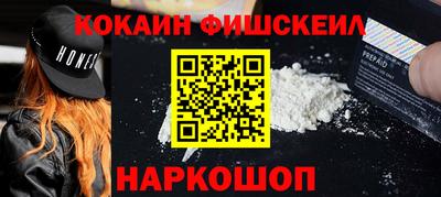 скорость mdpv Малгобек