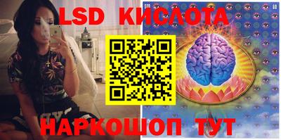 кокаин премиум Малоярославец