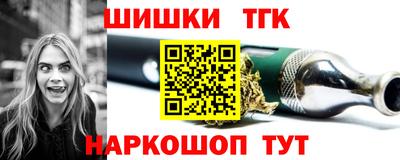 альфа пвп VHQ Мариинск