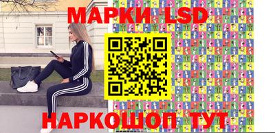 кокаин премиум Малоярославец