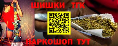 кокаин премиум Малоярославец