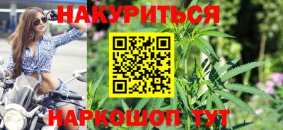 альфа пвп VHQ Мариинск