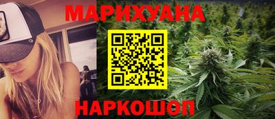 альфа пвп VHQ Мариинск