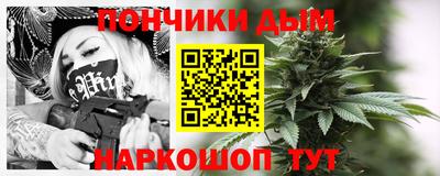 альфа пвп VHQ Мариинск