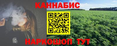 альфа пвп VHQ Мариинск