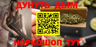 кокаин премиум Малоярославец