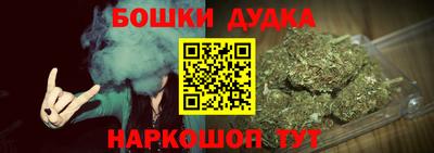 альфа пвп VHQ Мариинск