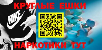 скорость mdpv Малгобек