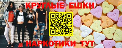 альфа пвп VHQ Мариинск
