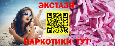 кокаин премиум Малоярославец
