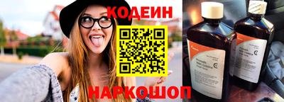 скорость mdpv Малгобек