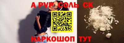кокаин премиум Малоярославец