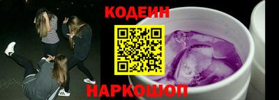 альфа пвп VHQ Мариинск