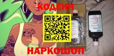 кокаин премиум Малоярославец