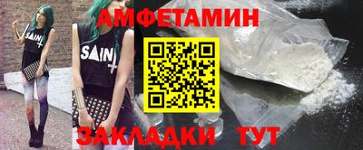 скорость mdpv Малгобек