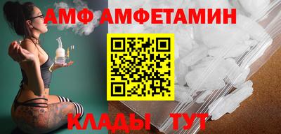 скорость mdpv Малгобек