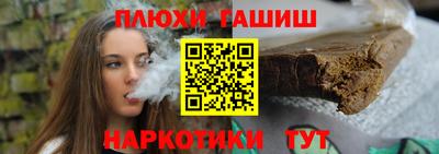 кокаин премиум Малоярославец