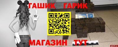 скорость mdpv Малгобек