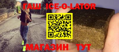 скорость mdpv Малгобек
