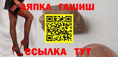 кокаин премиум Малоярославец