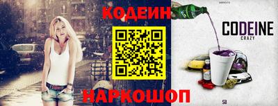 альфа пвп VHQ Мариинск