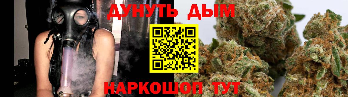 Шишки марихуана MAZAR  Вход с VPN  Ханты-Мансийск  Марихуана VHQ  Марихуана SATIVA & INDICA  МАРИХУАНА планчик 